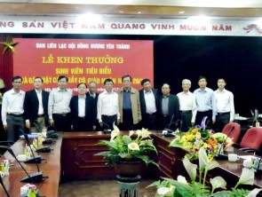 Thông báo gặp mặt đầu xuân 2016 Hội Đồng Hương Yên Thành tại Hà Nội
